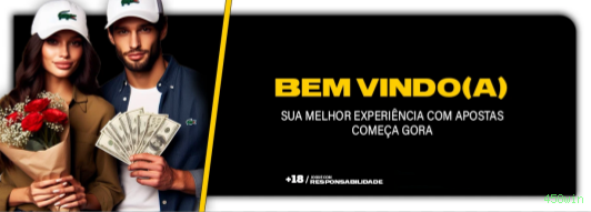 Bônus e prêmios 458win